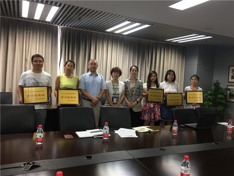 微信圖片_20170817093129