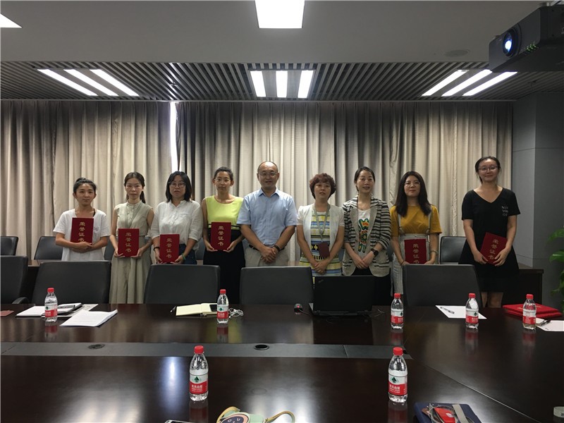 微信圖片_20170817093214