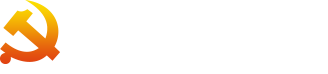 集團(tuán)部署